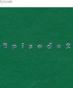 Episode